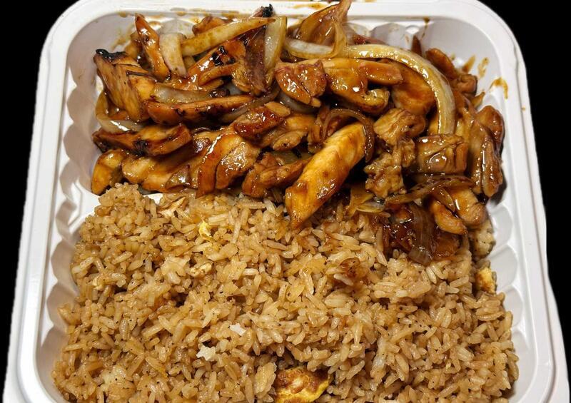Teriyaki Chicken