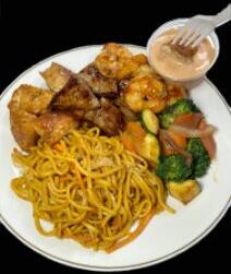 House Hibachi