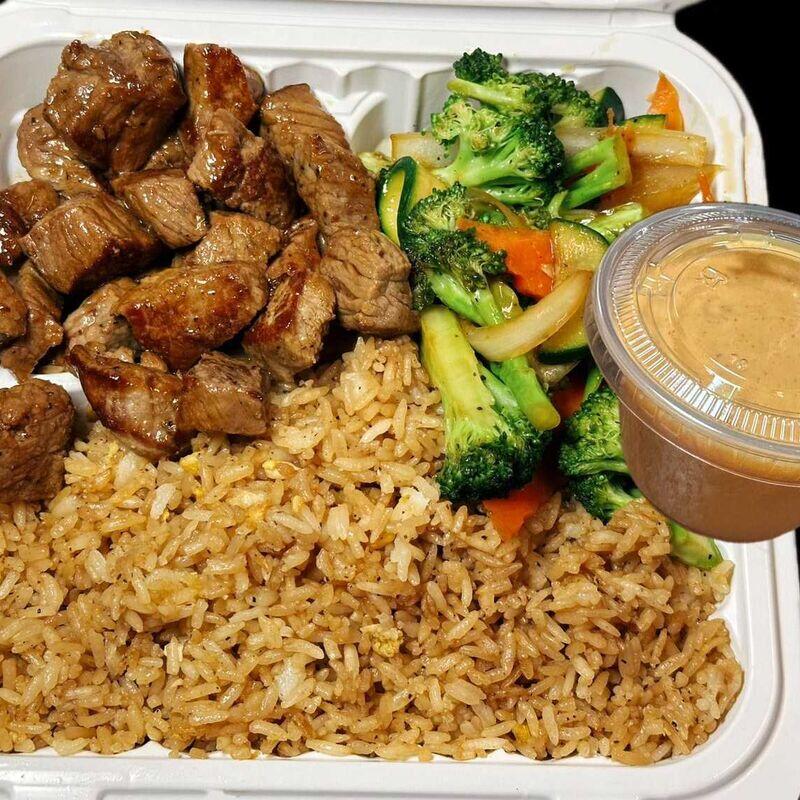 Hibachi Steak.