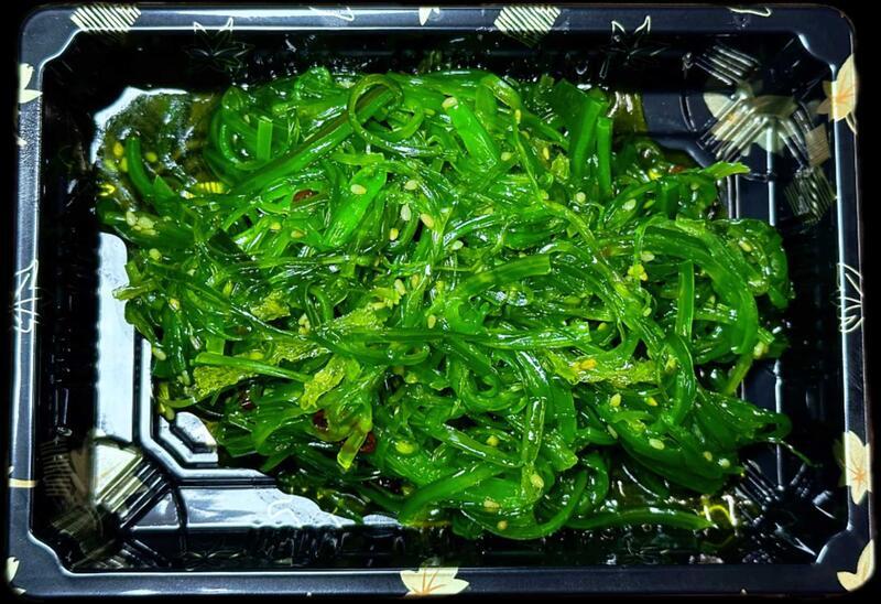 Seaweed Salad