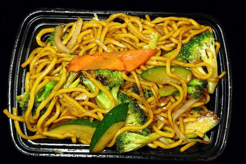 Veg Lo Mein